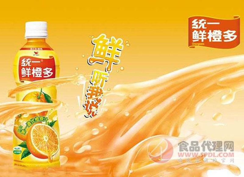食品饮料代理市场的变化与机遇